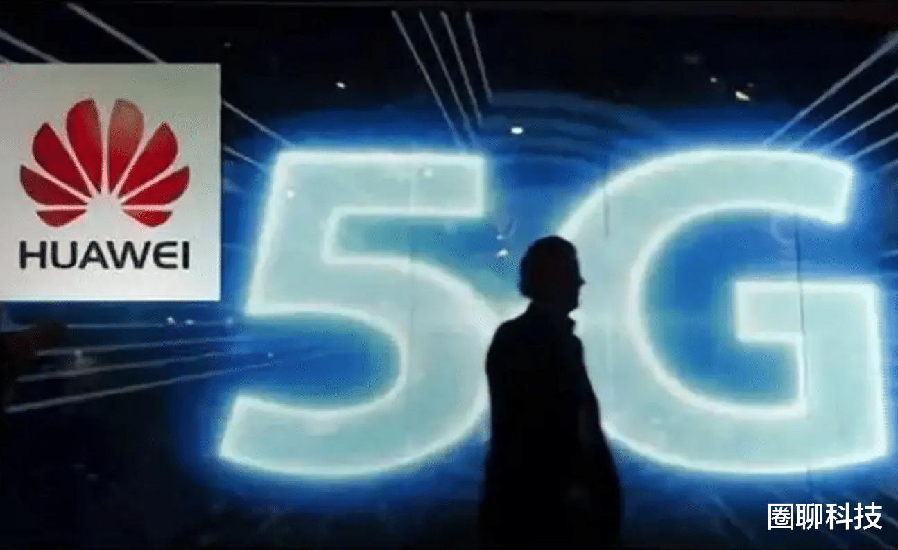 华为|英、美相继传来5G的消息，华为的坚持有结果了！
