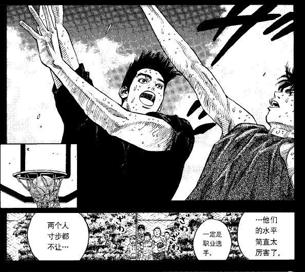 流川枫|《灌篮高手》同是一年级的流川枫、仙道彰、泽北荣治实力如何排名