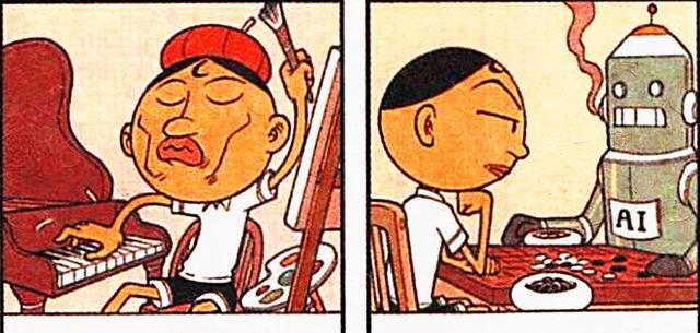 阿星|豆哥制定“天才计划”，学习和泡妞一个不落，阿星：吹牛谁不会啊？