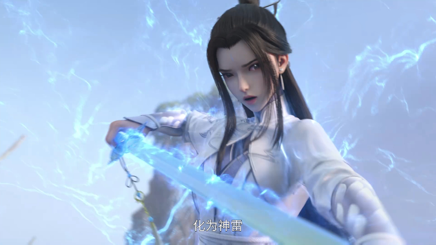 预告|诛仙动漫终极预告公布,陆雪琪颜值逆袭,官方一个操作引发争议