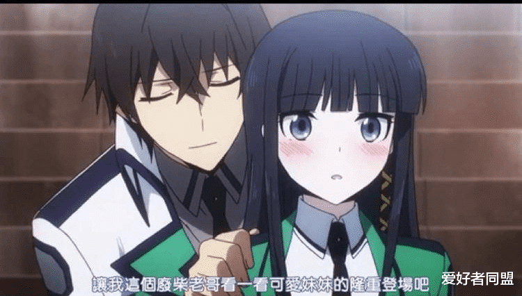 第一名|【盘点】2022年5月日本轻小说销量TOP7 第一名我直呼内行