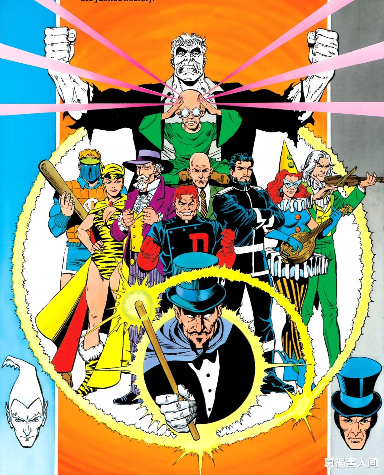 火影忍者|〖DC冷门〗不义会社:最早的反派组织,正义会社的宿敌