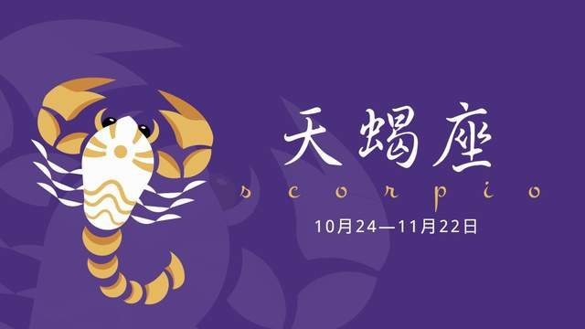 双鱼座|3月28日~4月3日｜十二星座最新一周运势（下）