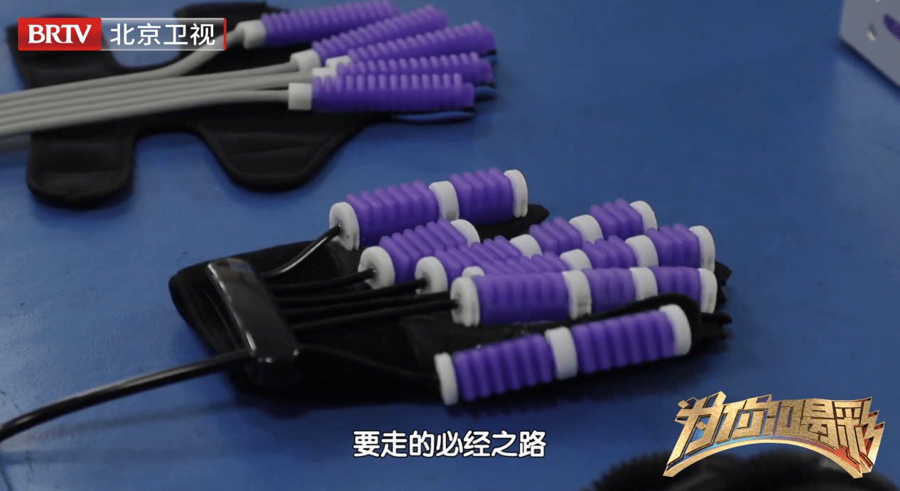 笔记本|为你喝彩:攻克“工业最后一厘米”难题,“三剑客”领跑软体机器人