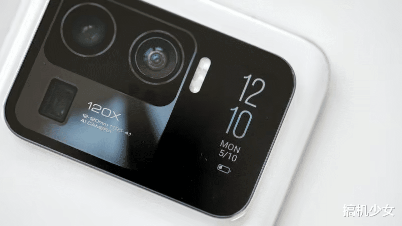 罗尔斯|降至3699元，2K曲面屏+120倍变焦+防水，小米影像旗舰售价到冰点