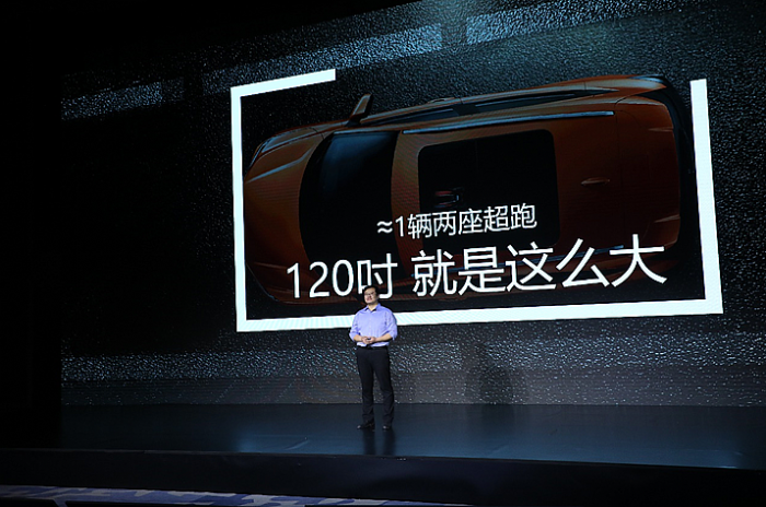 魅族|百寸巨幕市场，激光电视为何能够“垄断”？