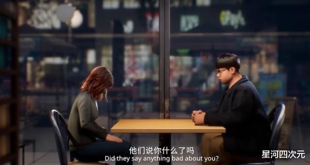 国产动画|评分9.2的国产动画，却被指三观不正，原来是改编自韩国漫画