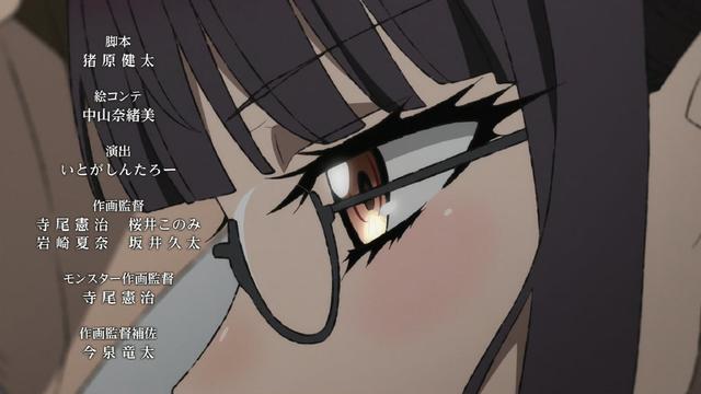 哥布林|异世界舅舅第七集:勇者妹子登场惨遭记忆消除,外甥敬文初开窍