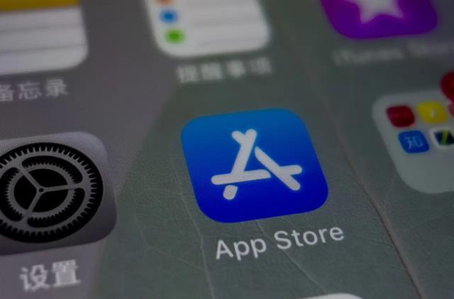 苹果|美媒：苹果的时代在宣告结束