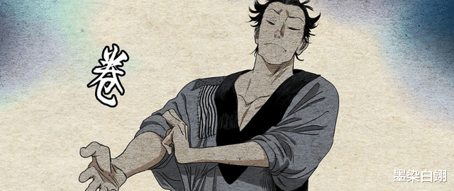 天师|一人之下:老天师凭什么成为绝顶的,靠打哭老陆成名吗?