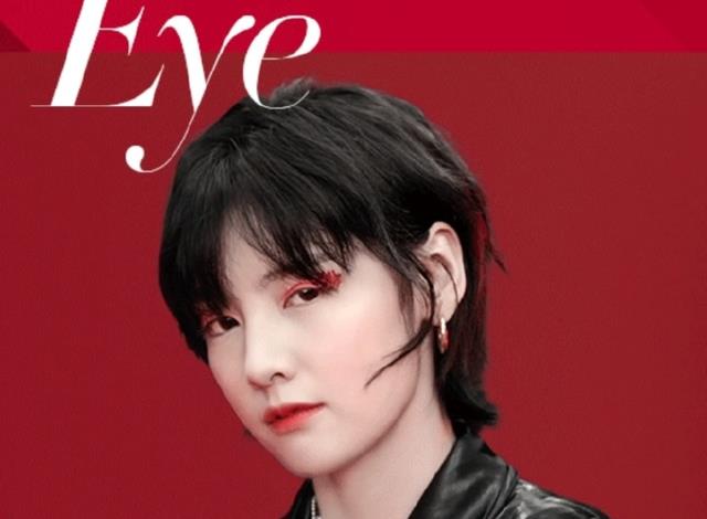 沈如琢 硬糖少女眼妆怼脸拍，赵粤非主流张艺凡清新，希林全靠颜值撑！