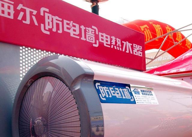 太阳能热水器|曾经“火”遍农村的太阳能,为何突然“消失”了,原因出在哪?