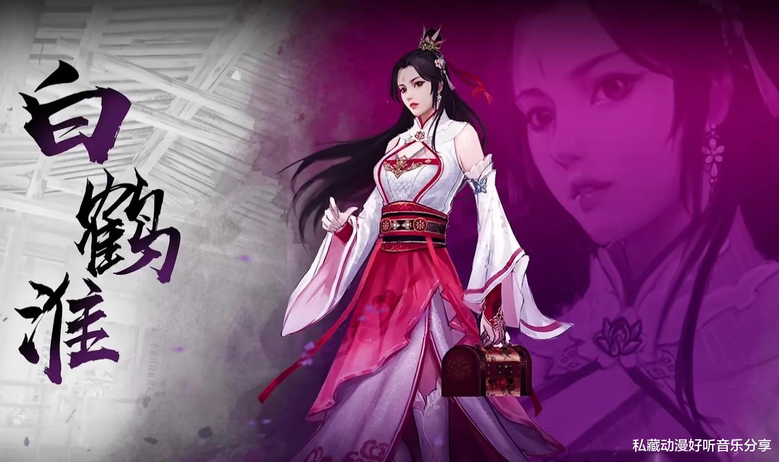 暗河传|《少年歌行》外传《暗河传》来袭,又一位女神级女主要出场了!