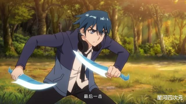 最后的召唤师|顶风作案的国漫新番？沙雕女主+黑长直御姐，希望该作能活久一些