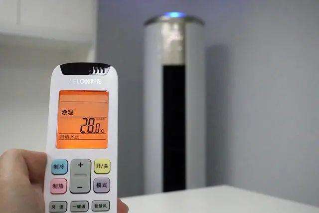 空调|为何许多人都用空调除湿模式，与制冷模式区别在哪，哪种更舒适