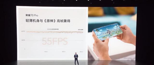 荣耀|天玑旗舰加持，强悍镜头赋能！荣耀70系列重磅发布