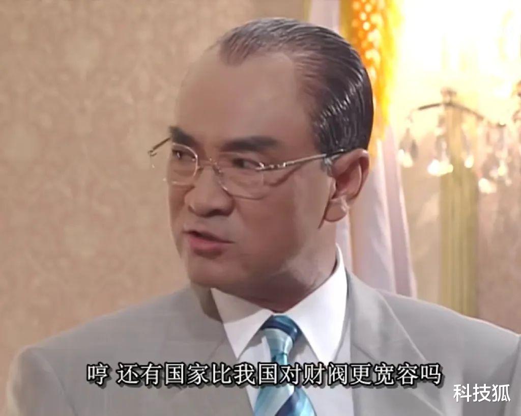 李在镕|三星掌门人,被特赦