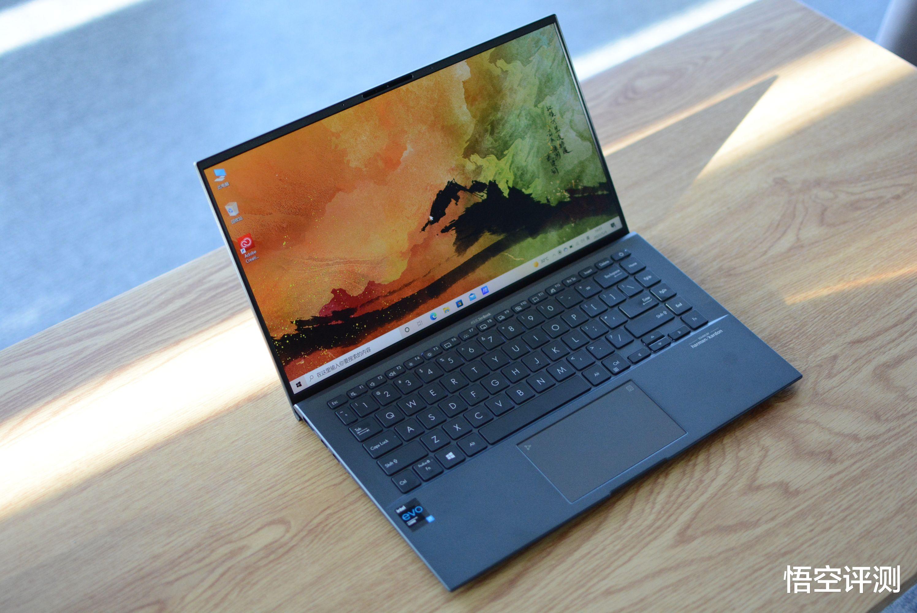 凌锋|不足1kg的14英寸轻薄旗舰本!华硕灵耀X凌锋评测:商务办公利器