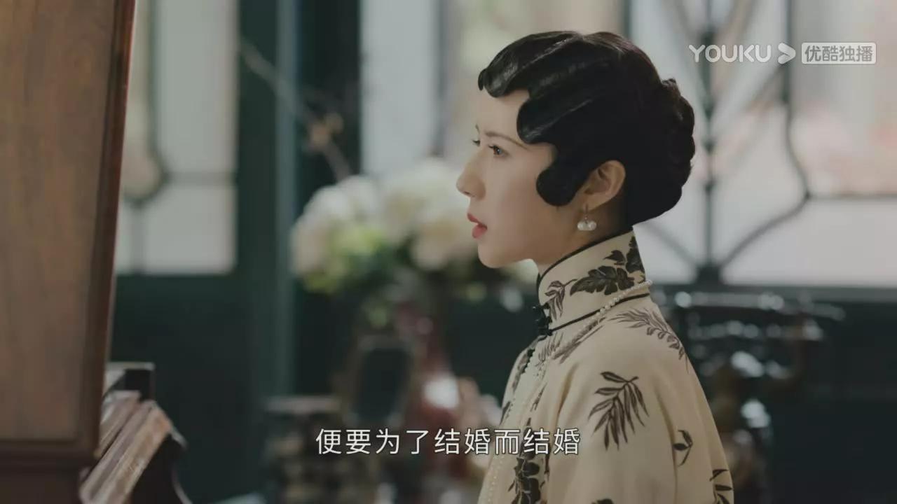 钟玉|《传家》：看到鹰司忠义的结局，才知道易寄渔和苏茵有多幸运