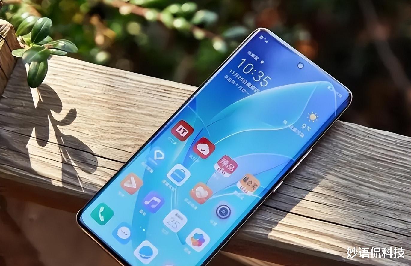 |荣耀70系列相关配置被曝光,还是亲民的价格,将继续圈粉