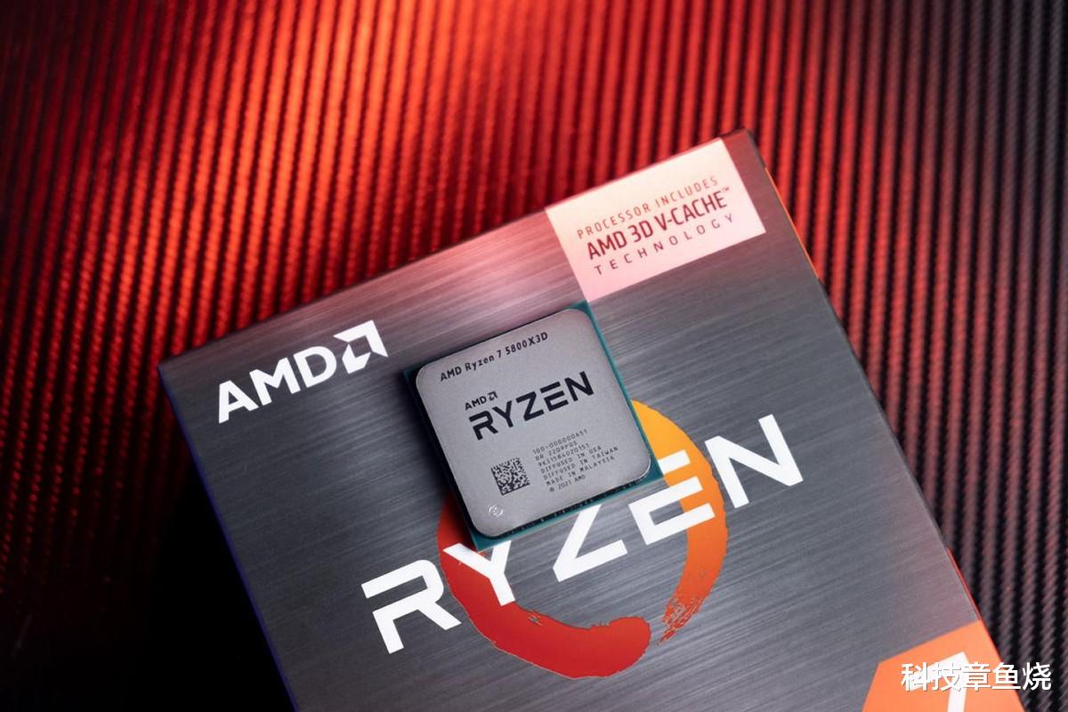 AMD|100MB超大缓存，AMD锐龙7 5800X3D为游戏而生