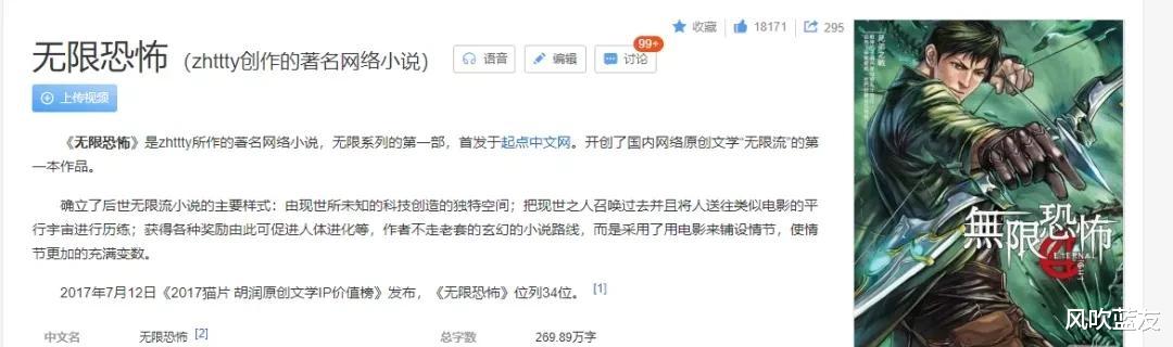 奥浩哉|日本漫画家吐槽新生代“分镜很糟糕”!漫迷:他有足够的骂人资格