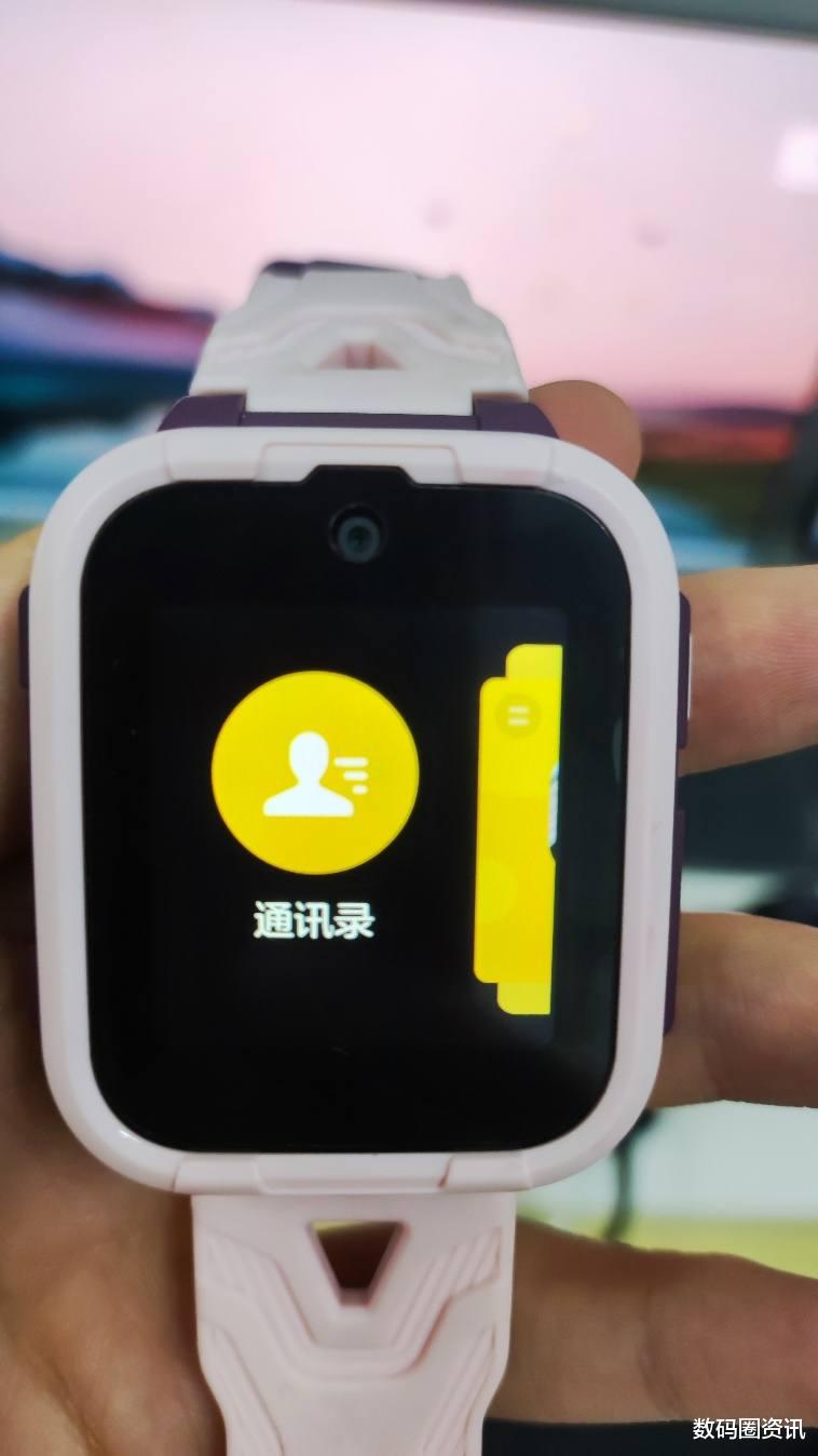 微信|360儿童电话手表10X:微信+AI10重定位,时刻拉近孩子的距离!