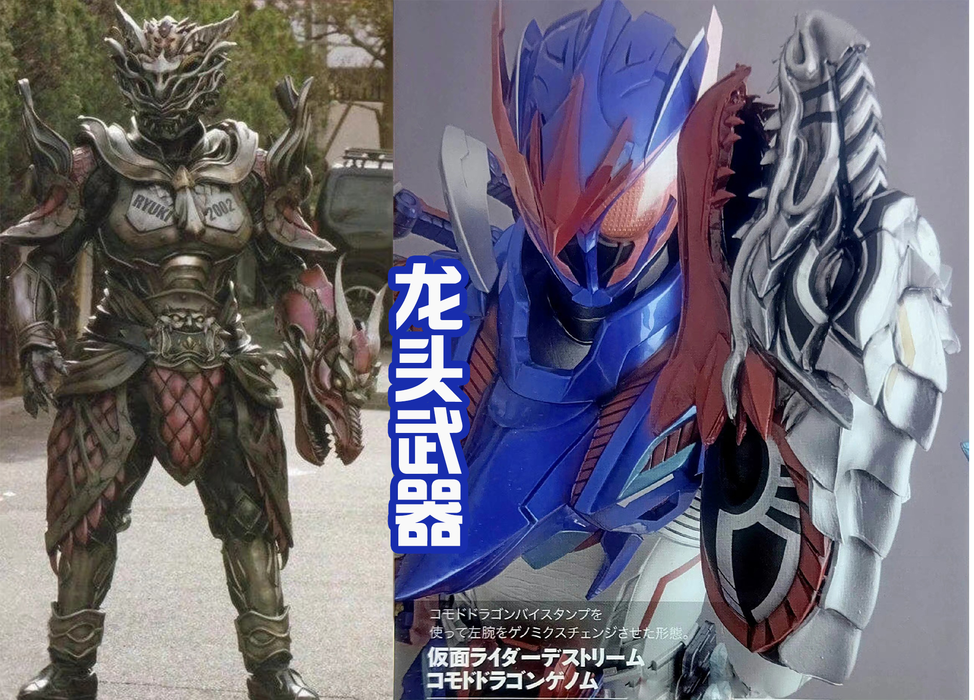 revice|《Revice》这个周年作品太穷？武器都是换色，真的省钱