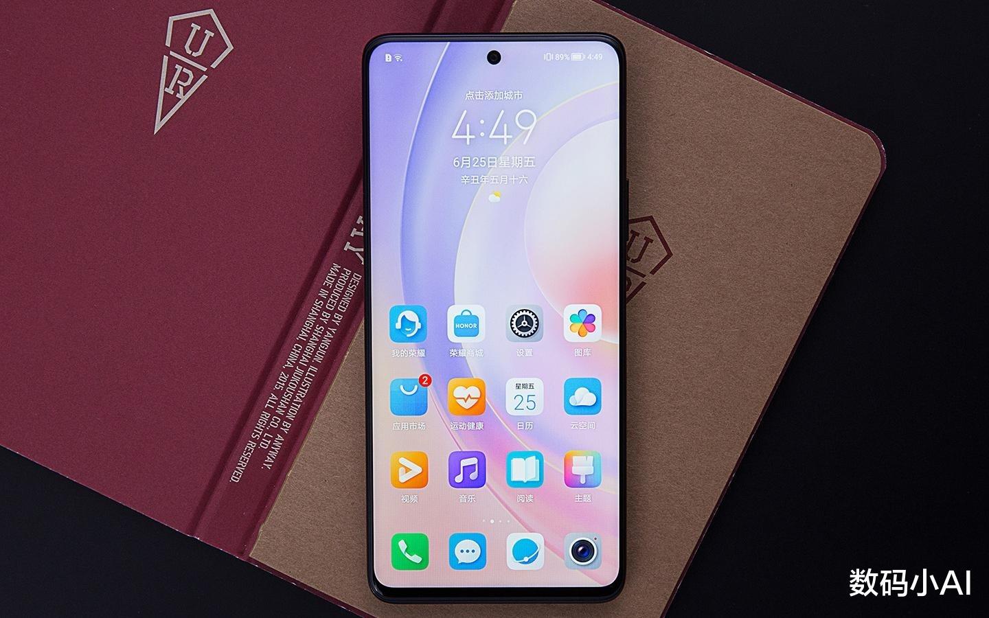 高通骁龙|256GB+66w，降至1529元，一亿三摄镜头的荣耀手机清仓