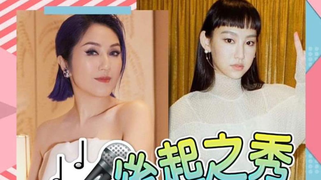 TVB|TVB新人炎明熹北上受力捧？港媒：李克勤、李玟、杨千嬅有意护航