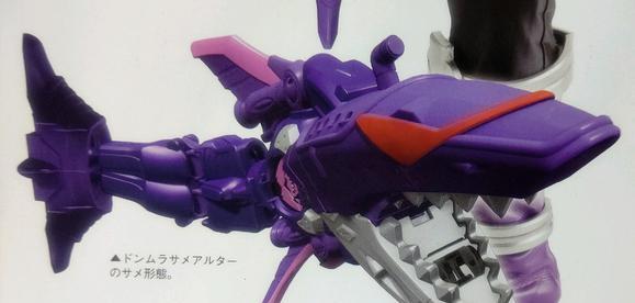 机械|暴太郎战队:村雨鲨身世公开,次郎黑虎形态登场,迎来专属萝卜!