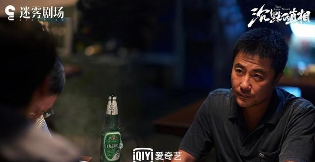 姜子牙|「姜子牙」不是烂片，而是动画版的《沉默的真相》