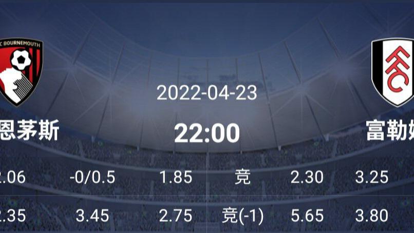 法甲|今日店主推荐英冠/法甲：巴黎主场大捷提前获得联赛冠军？