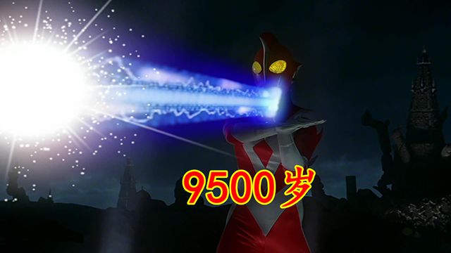 奥特银河|奥特银河格斗3：奥特弱小四人组年龄，格丽乔最小，博伊上千岁