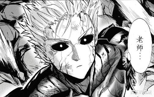 埼玉|一拳超人210话：塞克斯与众英雄惧怕饿狼的实力，埼玉被打成猪头