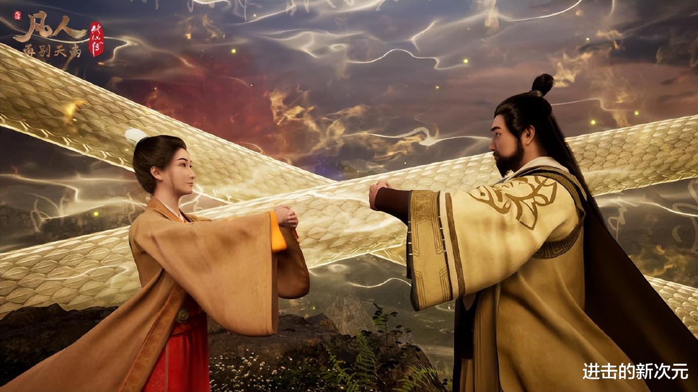 韩立|凡人官方原创元婴级战斗,云露斩杀李化元,韩立也该登场找辛如音