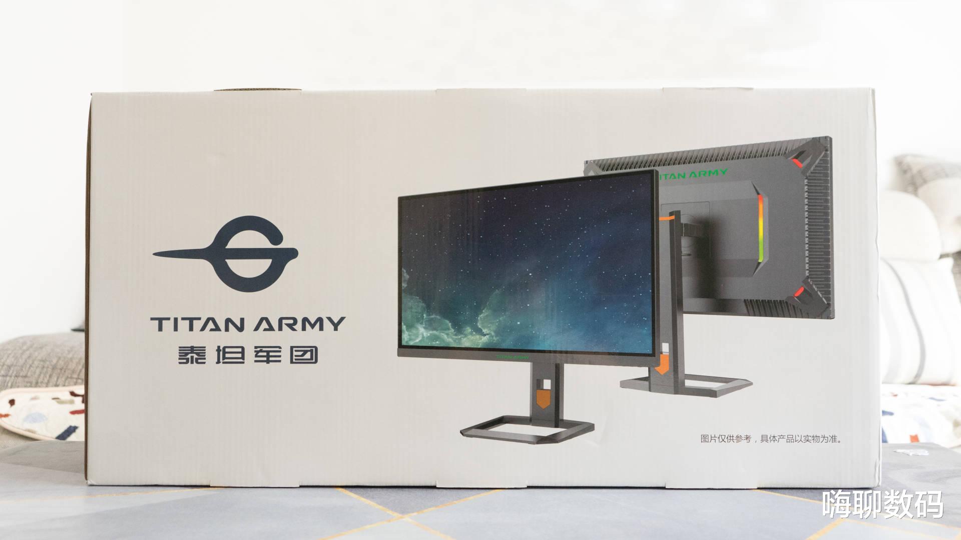 移动电源|MiniLED+165Hz刷新率，玩游戏更给力，泰坦军团电竞显示器真香