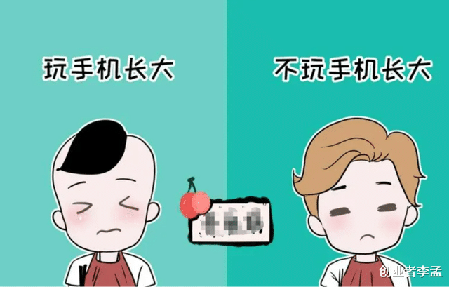 |如何看待00后成为数码追“新”族?你找到当年的影子吗