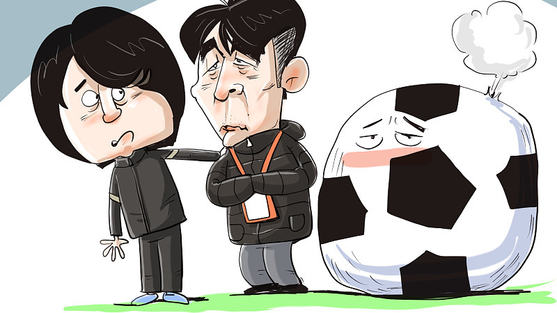 国足|追责！羞杀国足，小组第一官宣解散足协