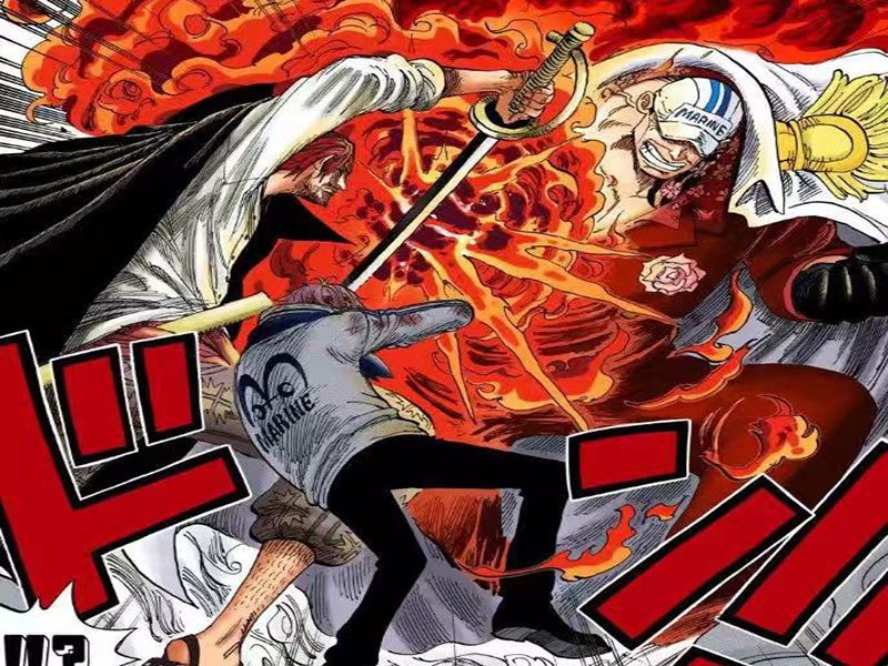 路飞|海贼！红发！四皇中最神秘的存在，凭什么能当上四皇？