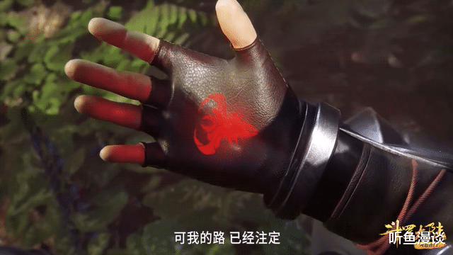 昊天宗|斗罗大陆：为什么唐晨找回了自我，却不愿回归昊天宗？