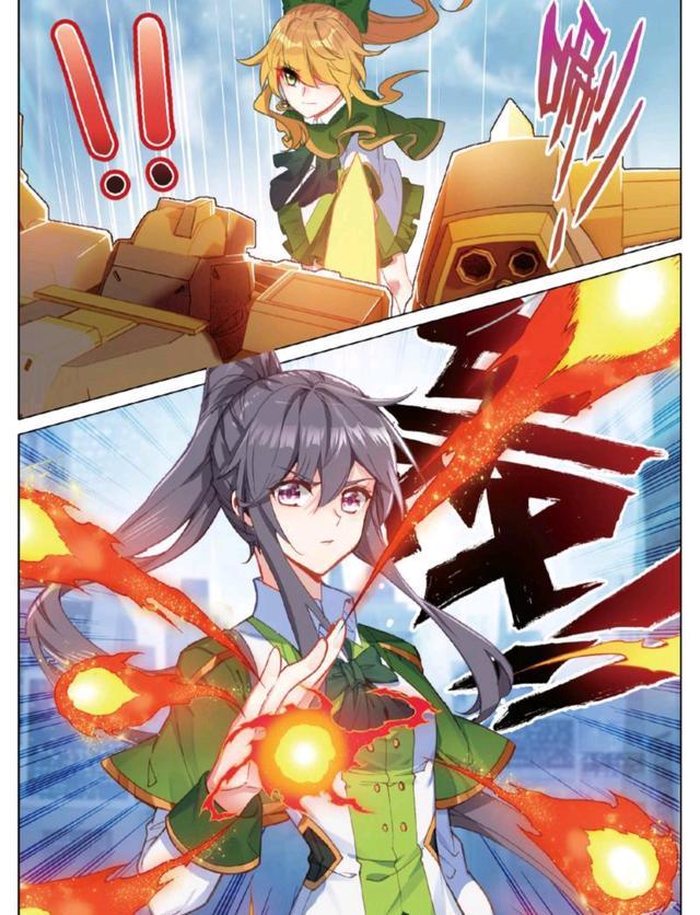 唐舞麟|龙王传说：古月带头传灵塔闹事，被执法队罚款，唐舞麟死都不要破财