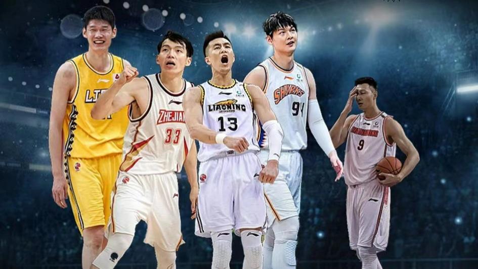 广东男篮|来了！CBA第一大黑马球队！再见广东宏远！19年来首次