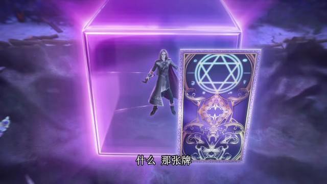 齐娜|叶罗丽：齐娜提升实力提了个寂寞？星尘：别急，还没完呢