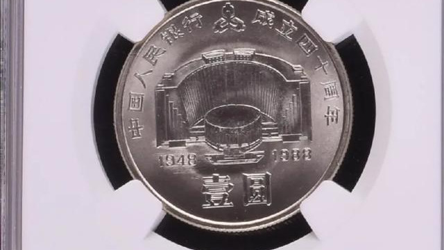 |在发行的普通纪念币中，收藏价值高的有哪些？