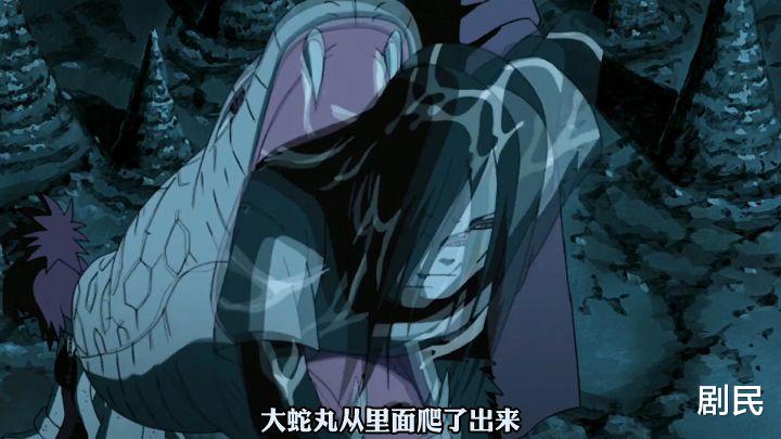 大蛇丸|《火影》里的大蛇丸,是不是达到了不生不灭的境界?