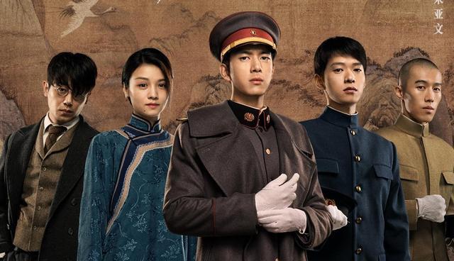 梁咏琪|未等到《人生若如初见》，李现又一新剧将至，女主三选一成亮点