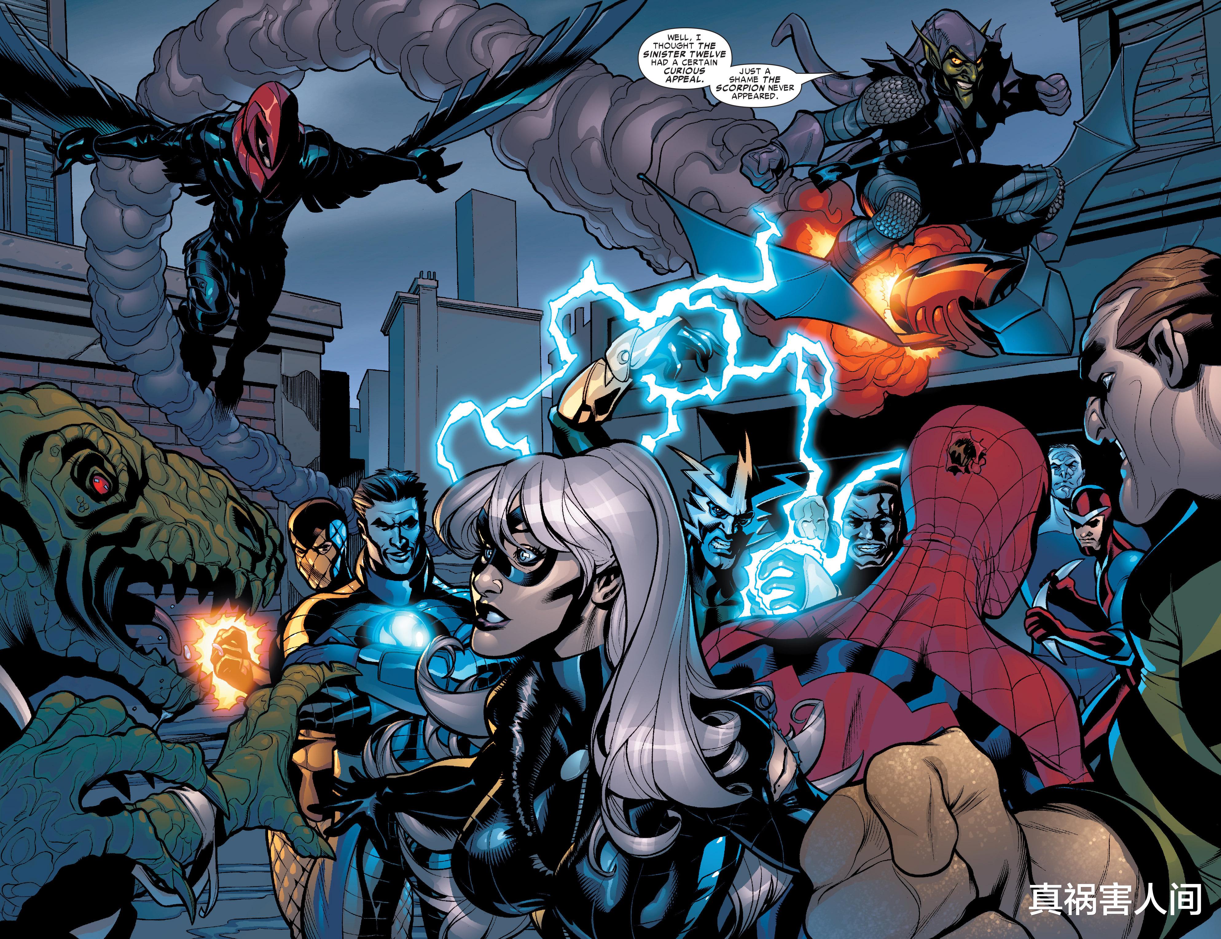 章鱼博士|漫威险恶六人组全科普