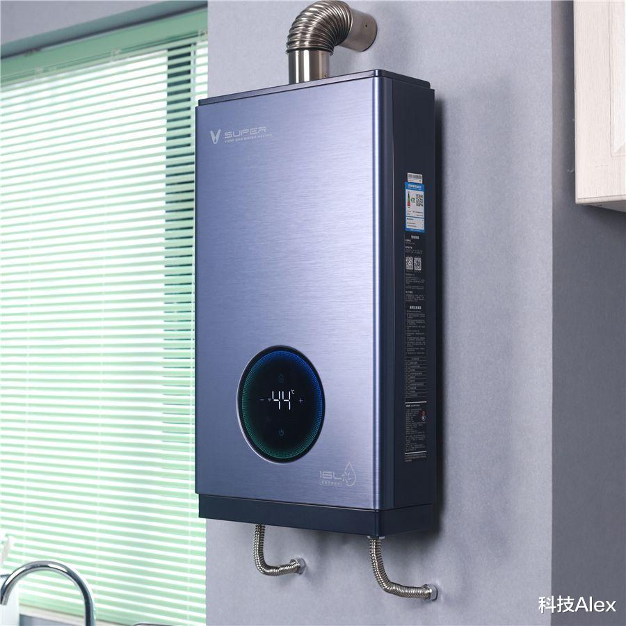 |别因水压问题让双卫变单卫 换台云米热水器Super一劳永逸