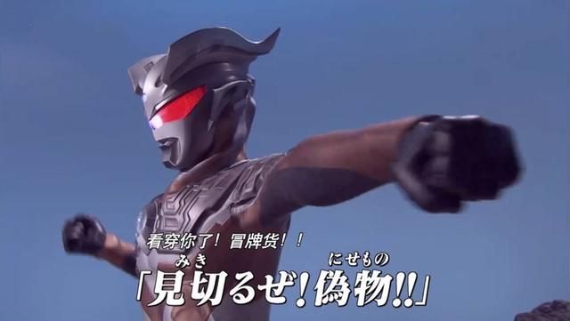 机械|奥特曼：为什么黑暗洛普斯能跟赛罗对抗？原来自我意识这么重要！